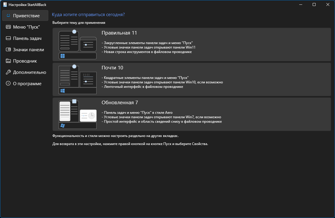 screenshot_1
