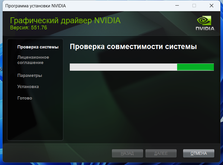 screenshot_1