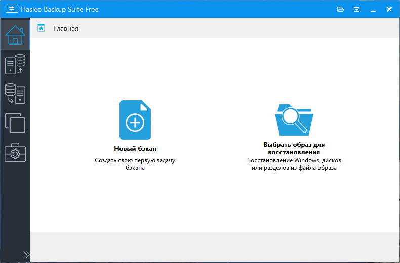 screenshot_1