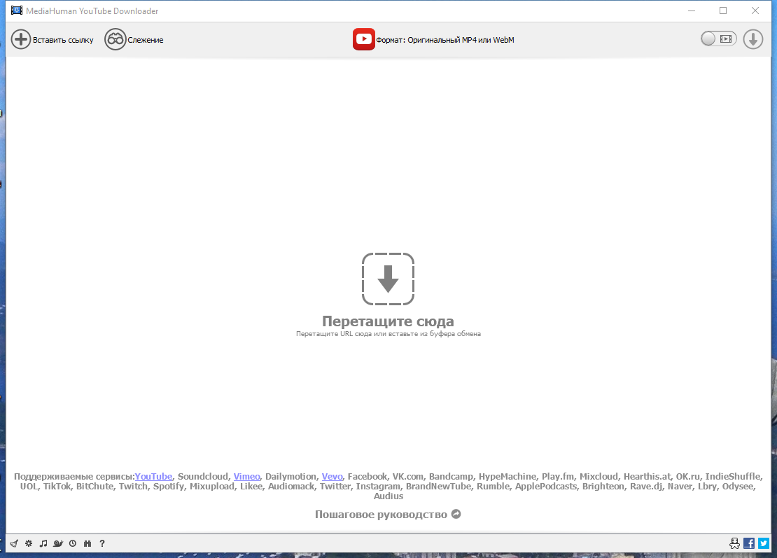 screenshot_1
