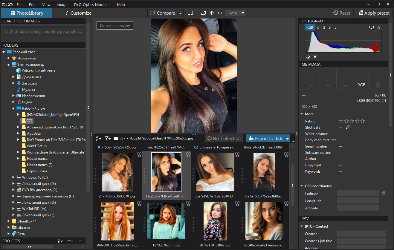 screenshot_1