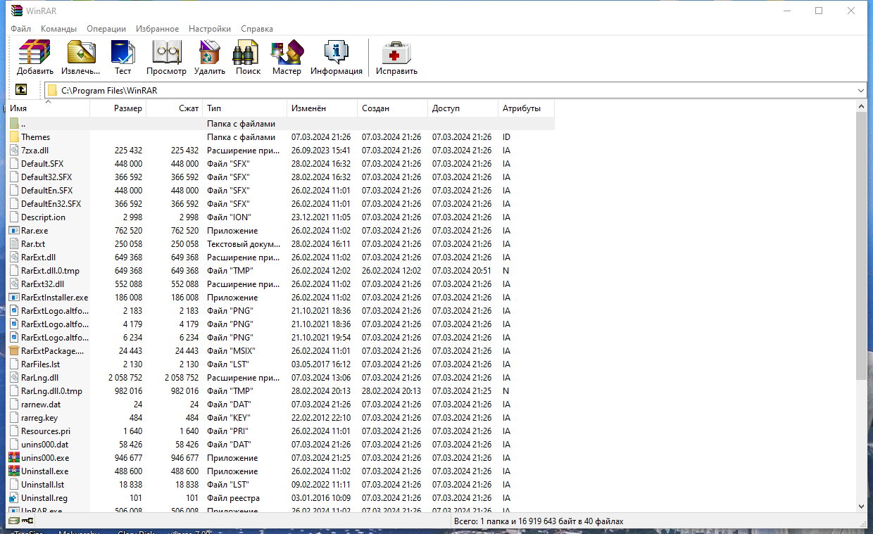screenshot_1