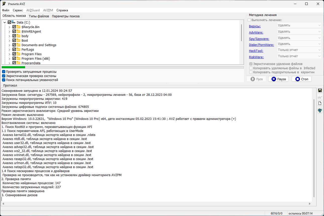 screenshot_1