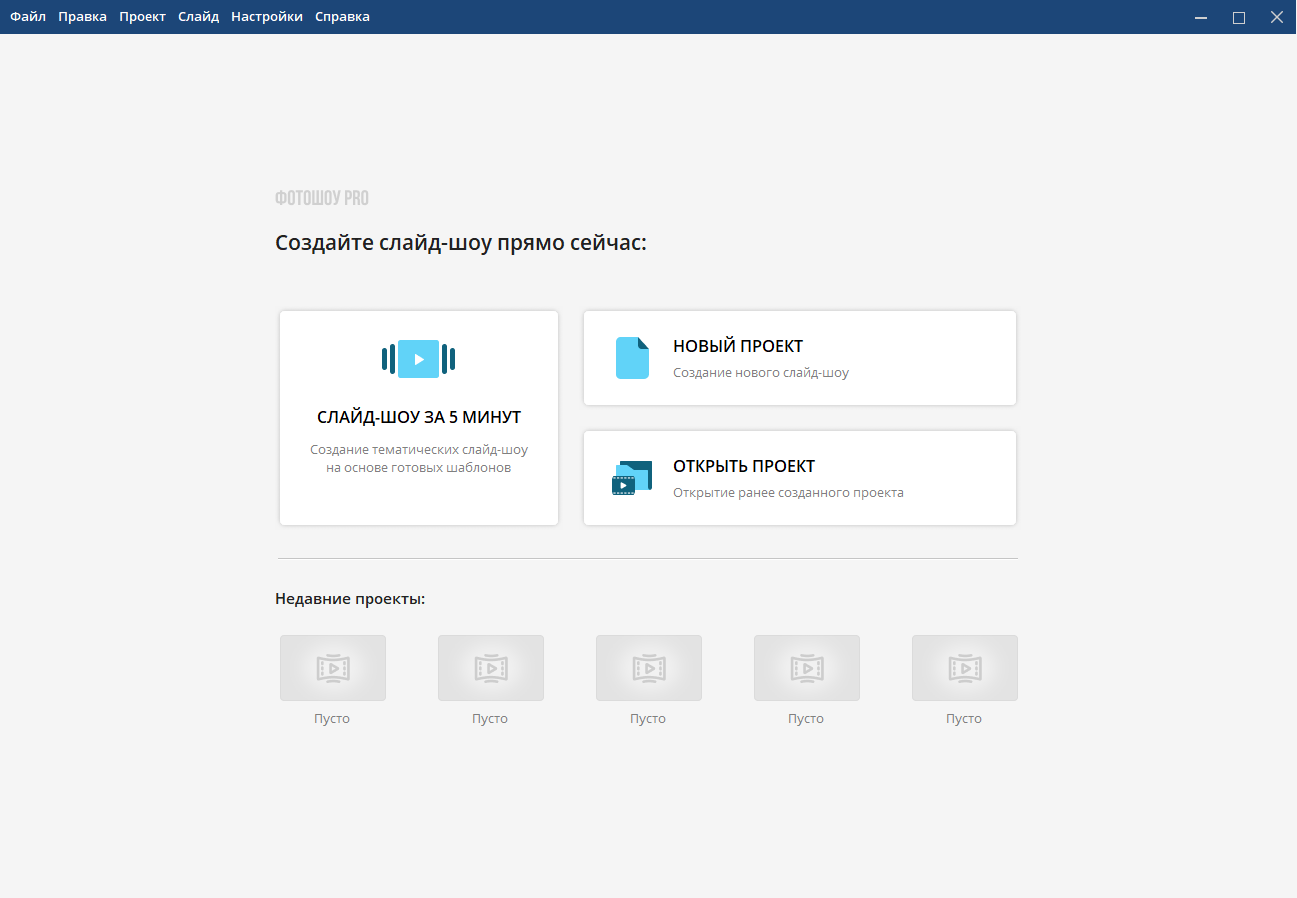 screenshot_1