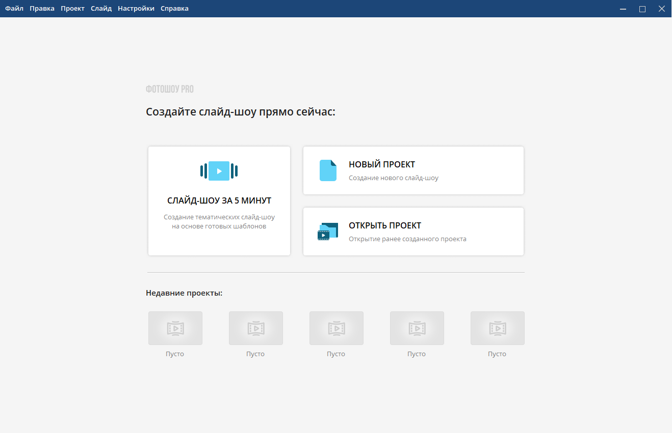 screenshot_1