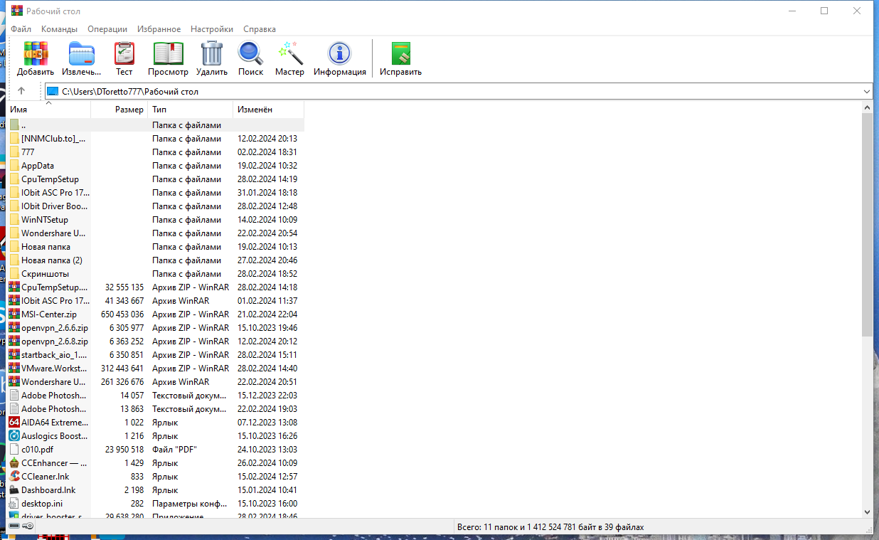 screenshot_1