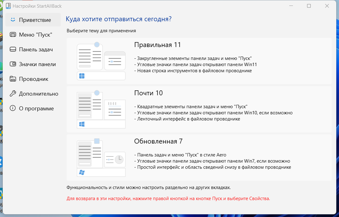 screenshot_1