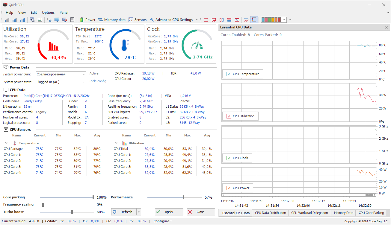 screenshot_1