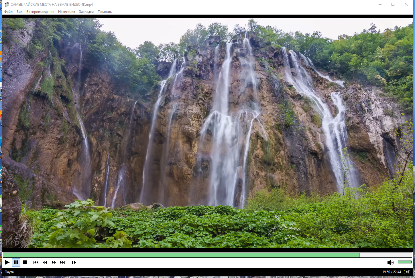 screenshot_1
