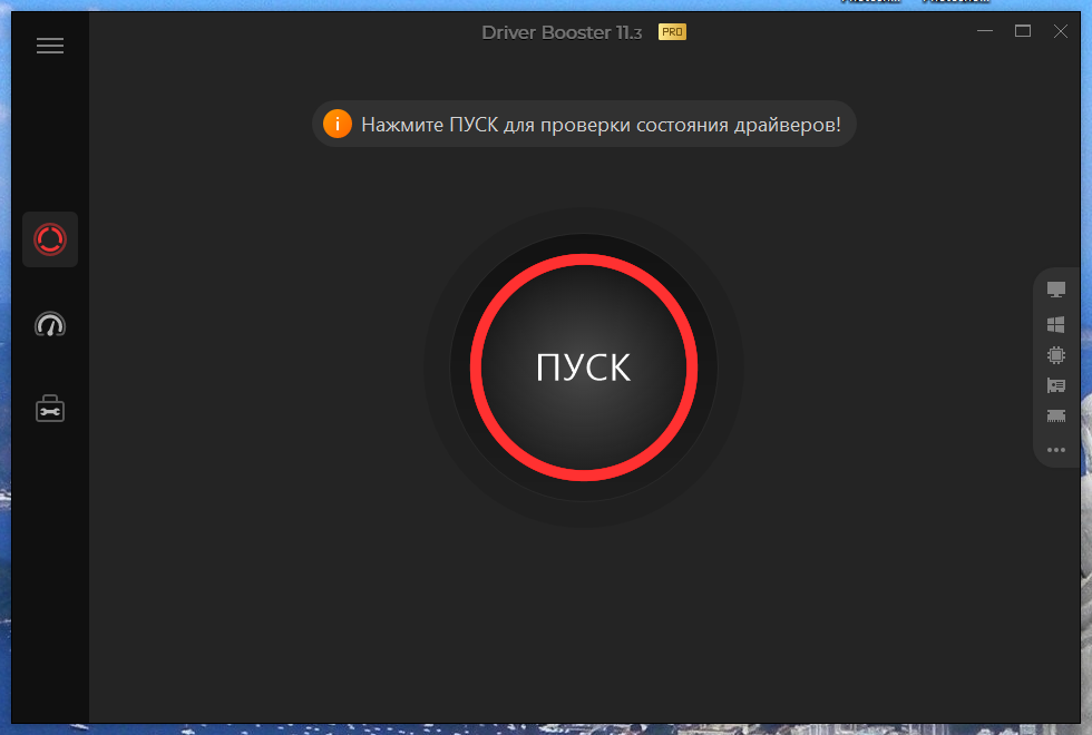 screenshot_1