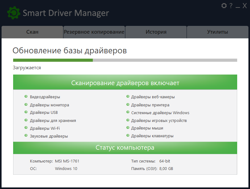 screenshot_1