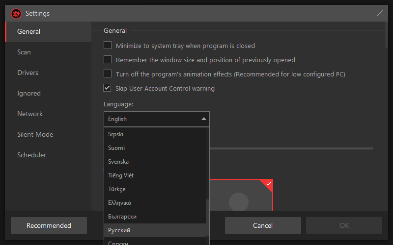 screenshot_1