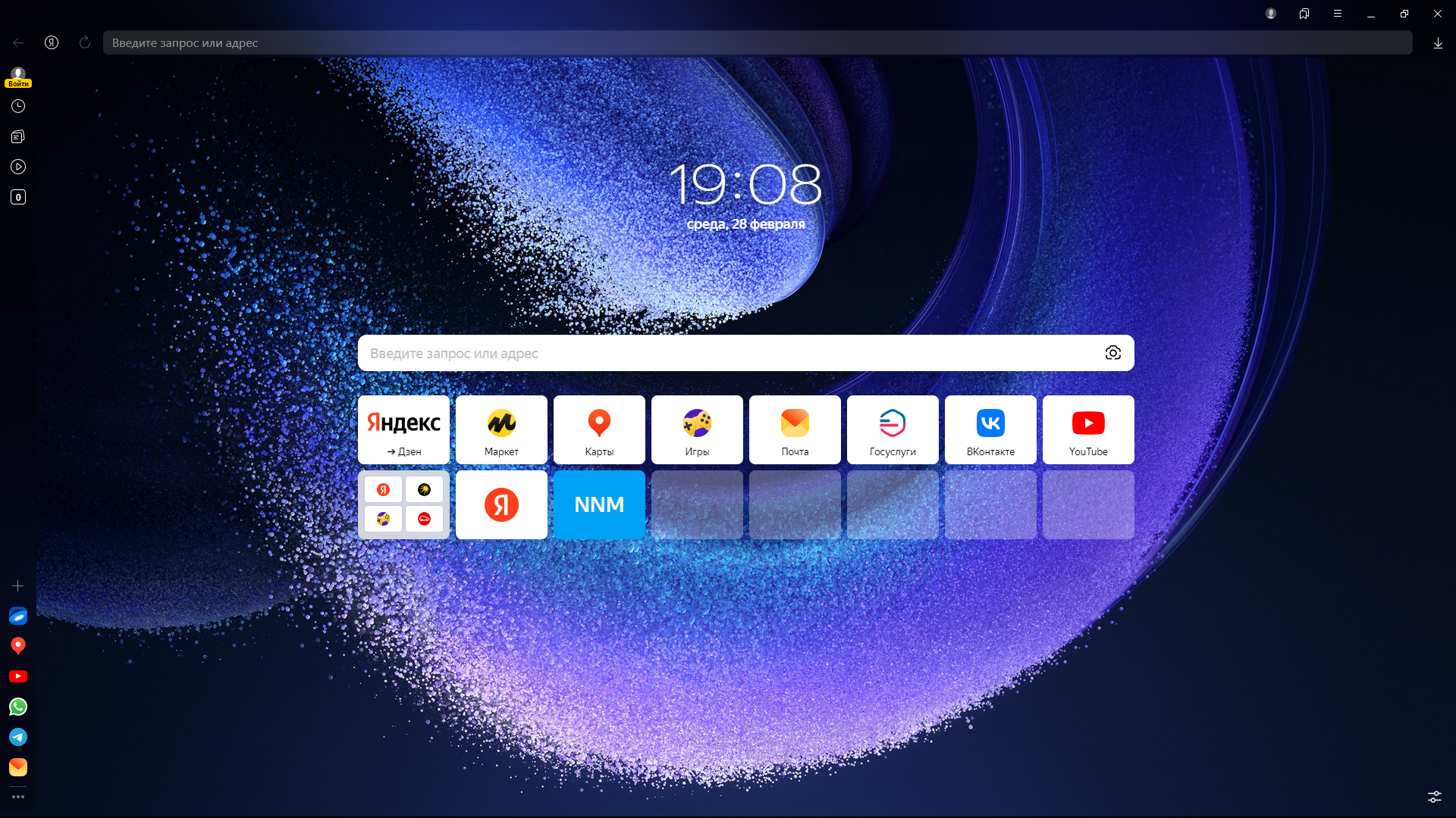 screenshot_1