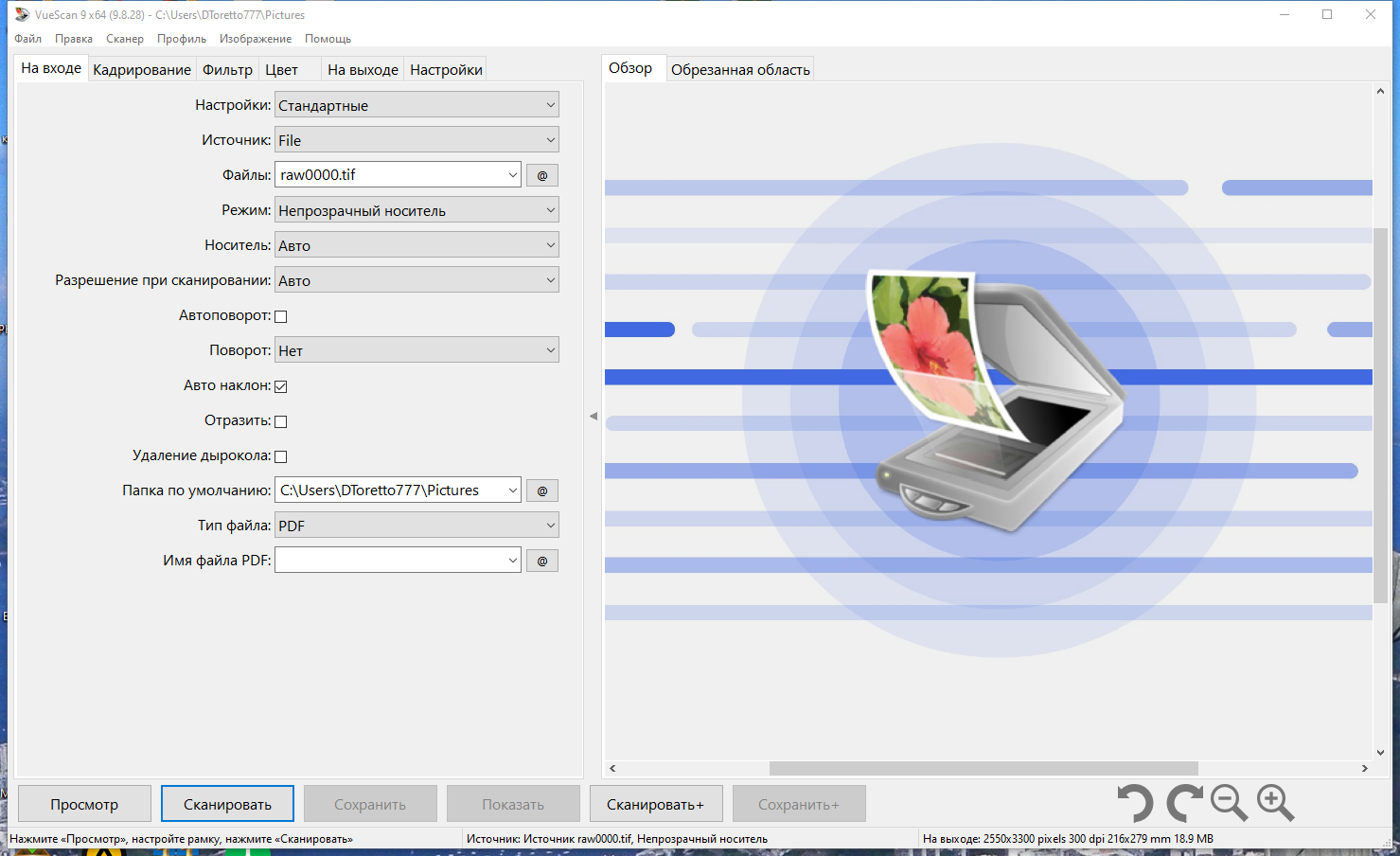 screenshot_1