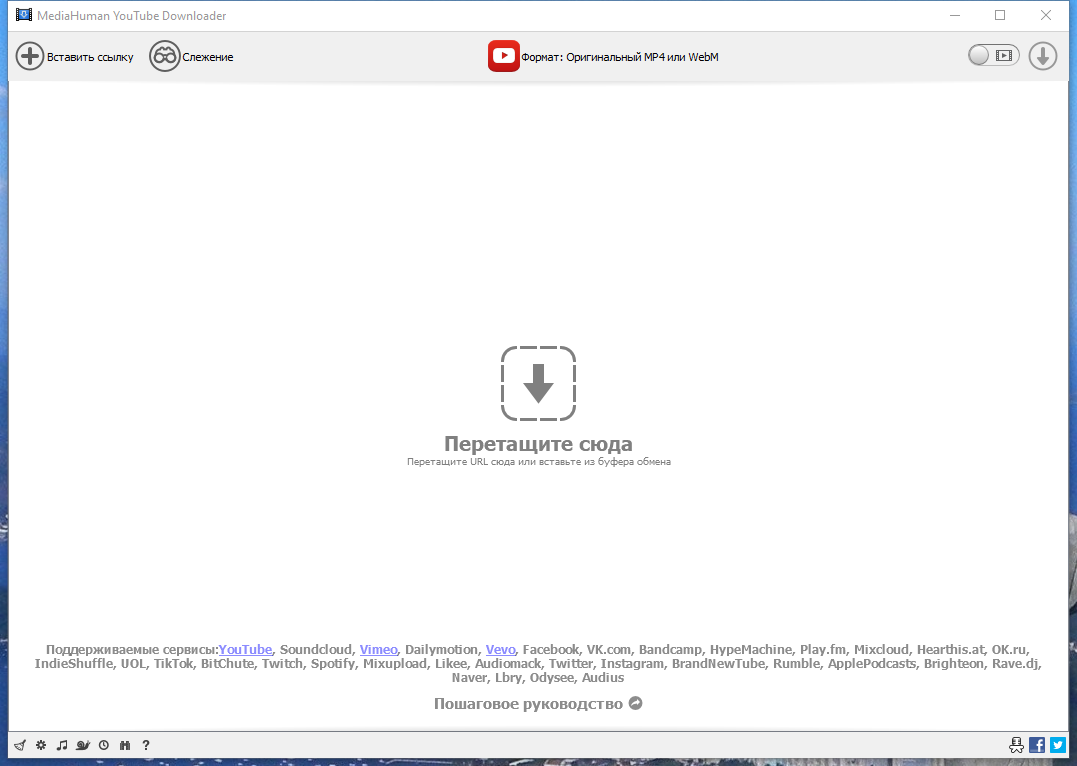 screenshot_1
