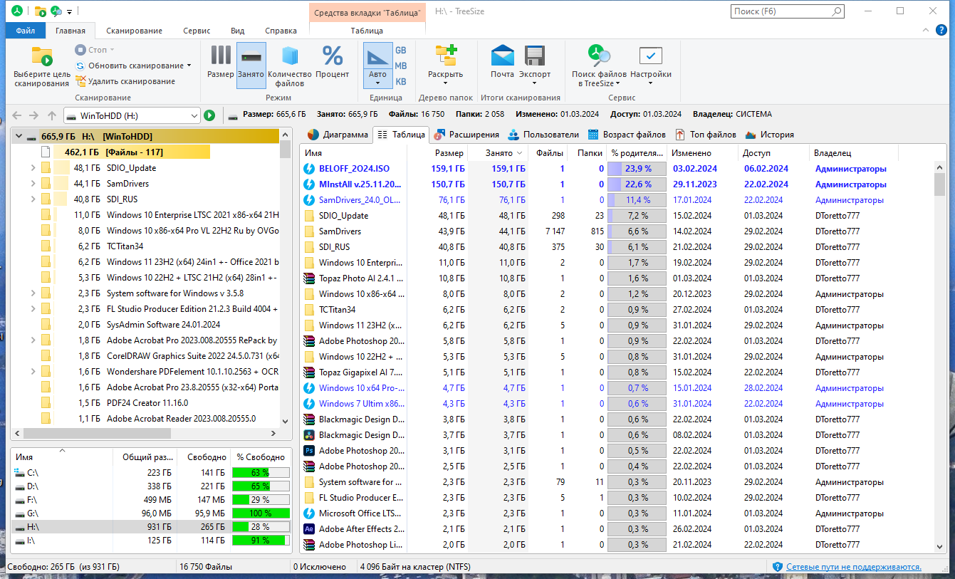 screenshot_1