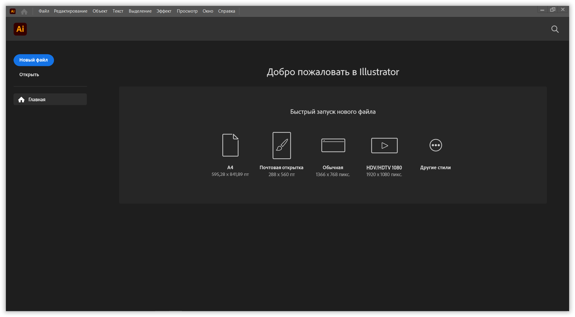 screenshot_1