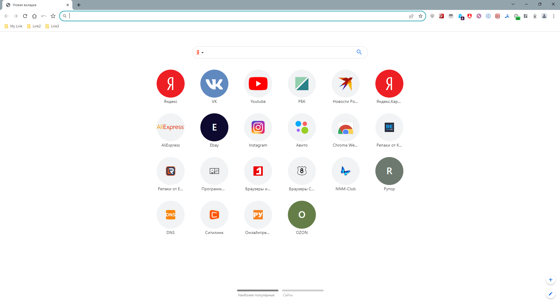 screenshot_1