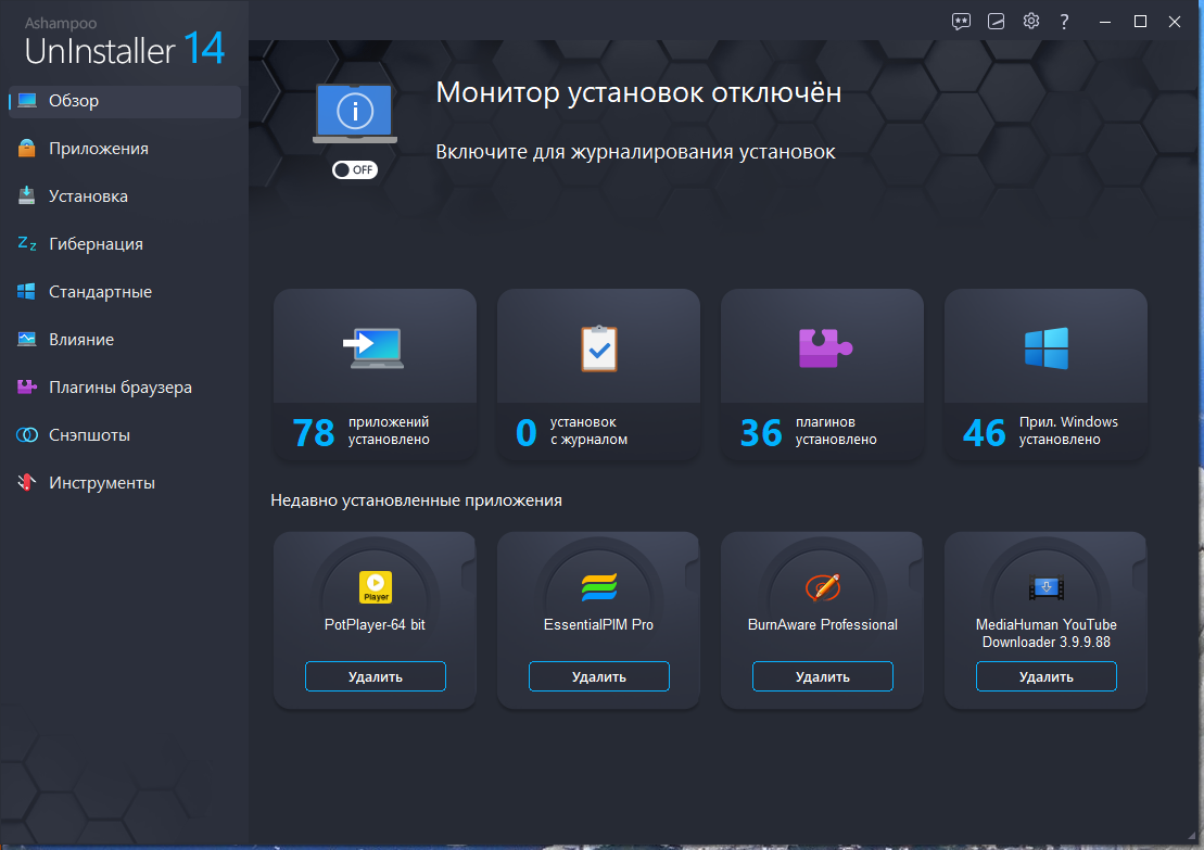 screenshot_1