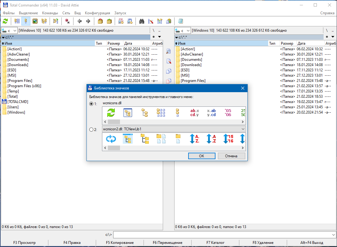 screenshot_1