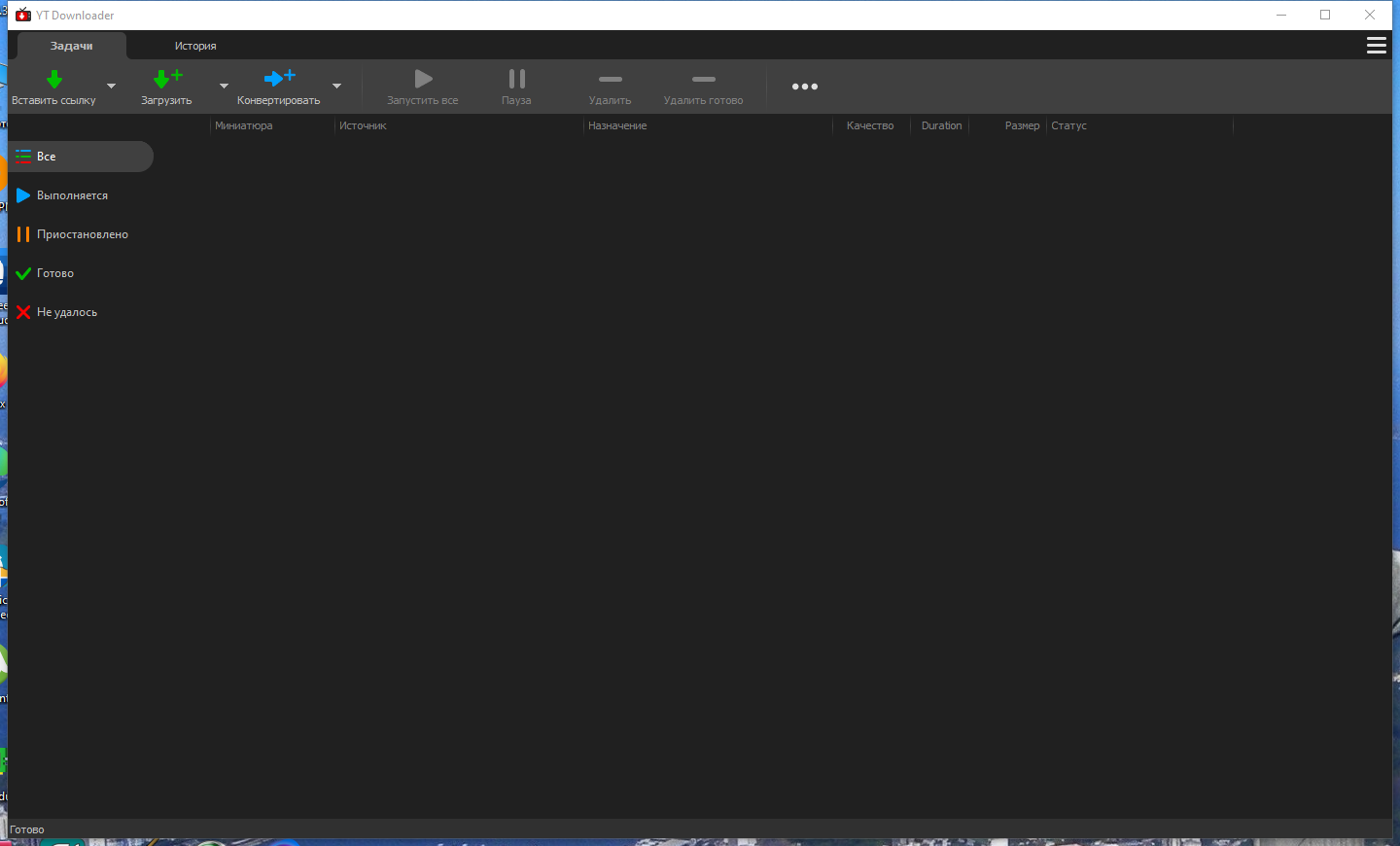 screenshot_1
