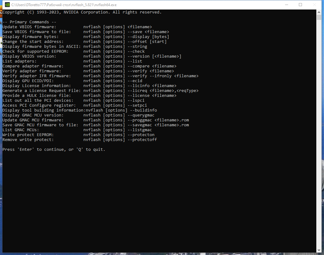 screenshot_1