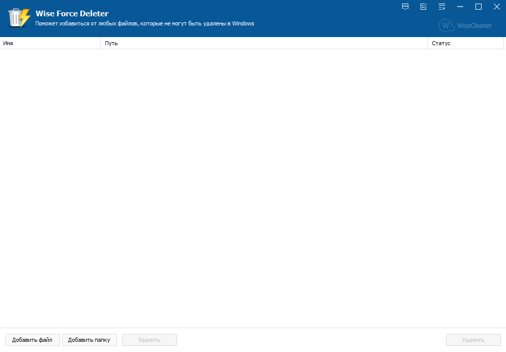 screenshot_1