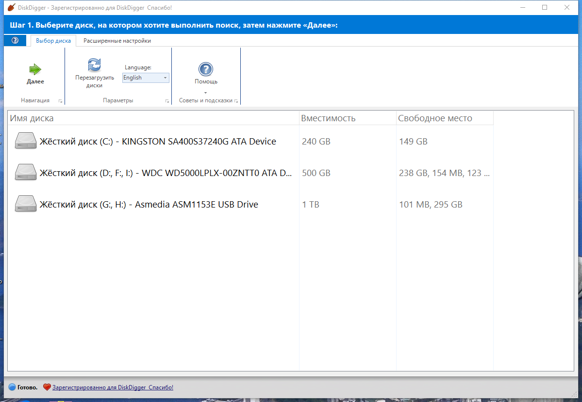 screenshot_1