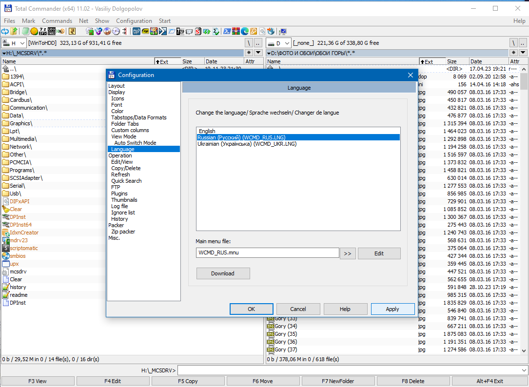 screenshot_1