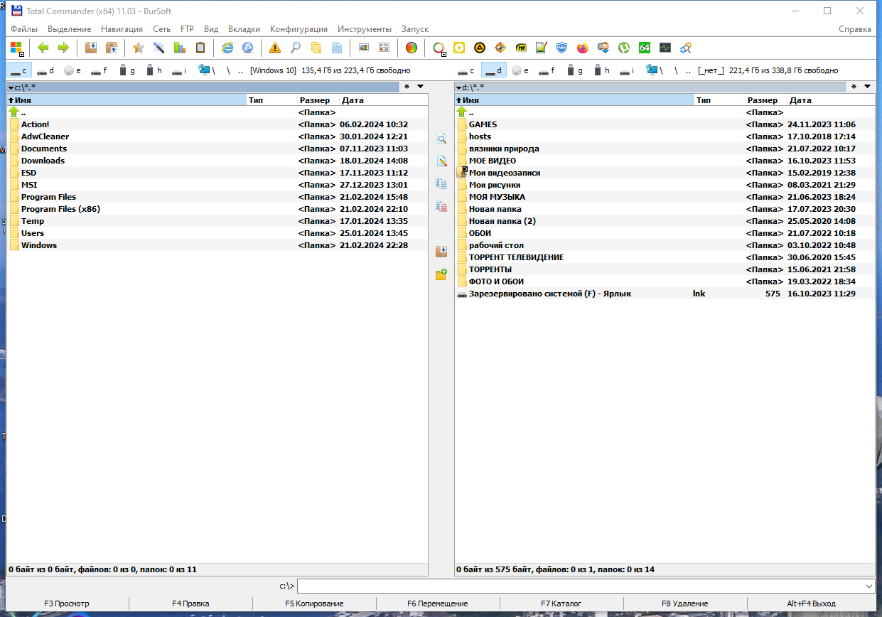 screenshot_1