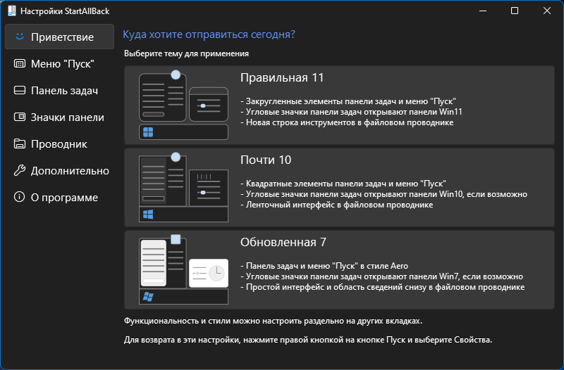screenshot_1