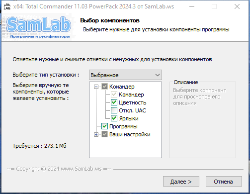 screenshot_1