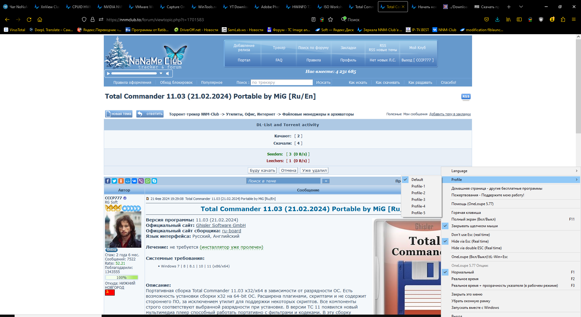 screenshot_1