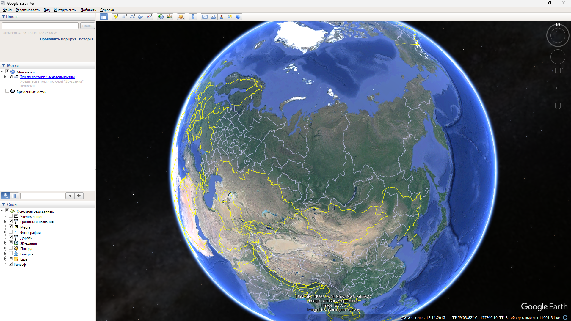 screenshot_1