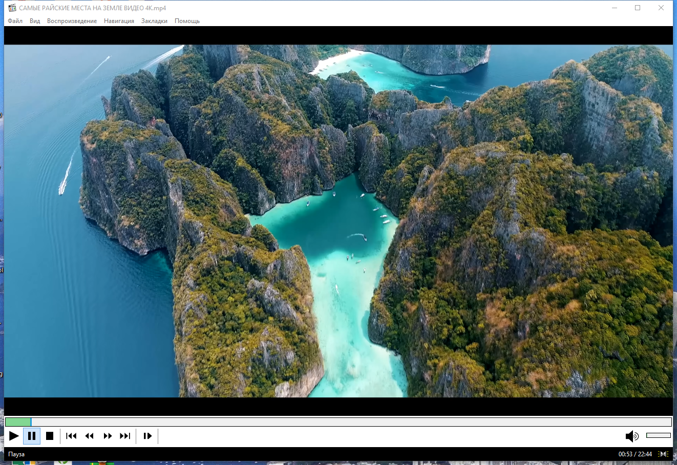 screenshot_1