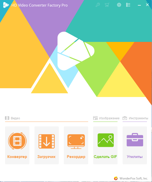 screenshot_1
