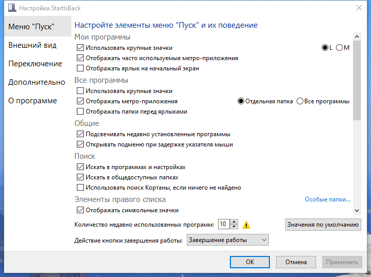 screenshot_1
