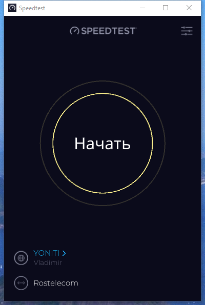 screenshot_1