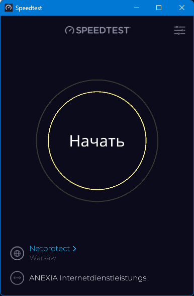 screenshot_1