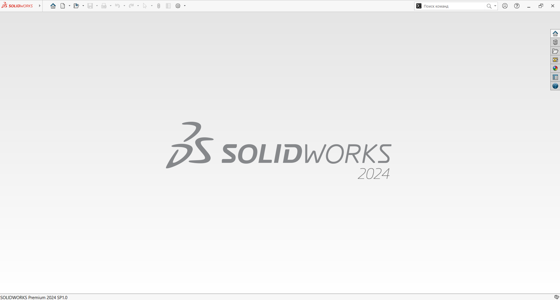 screenshot_1