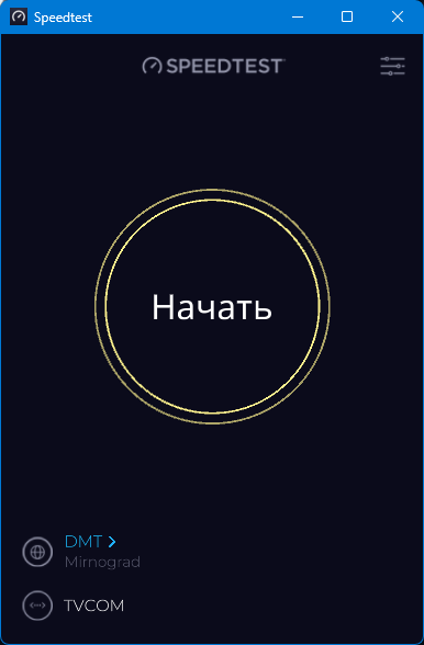 screenshot_1