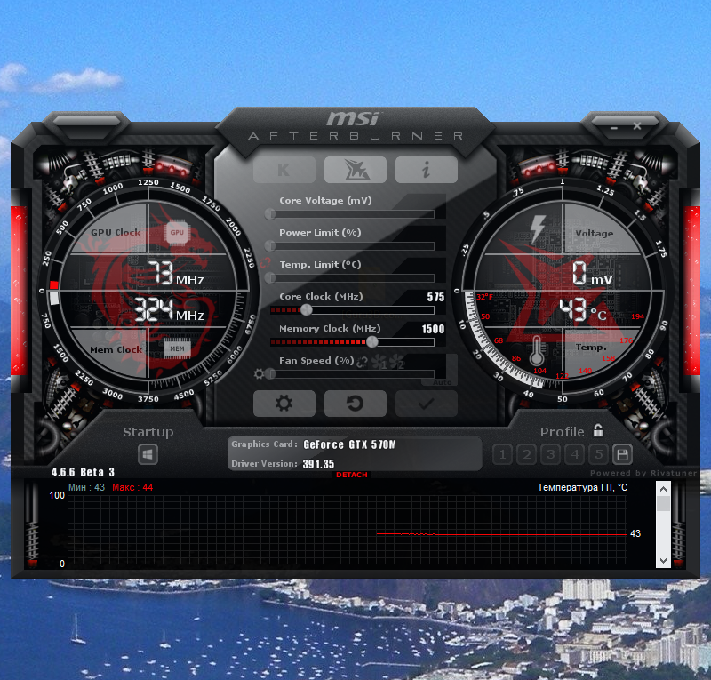 screenshot_1