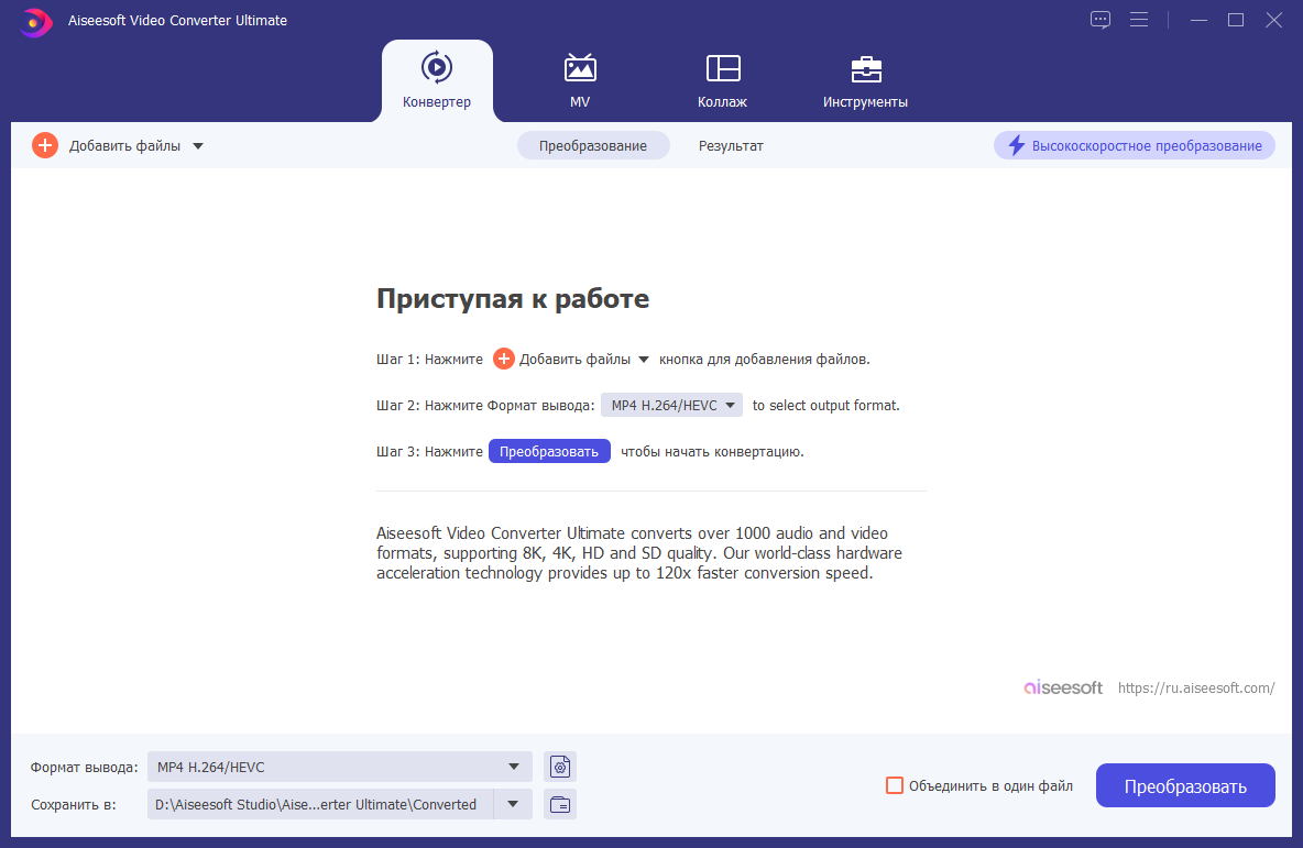 screenshot_1