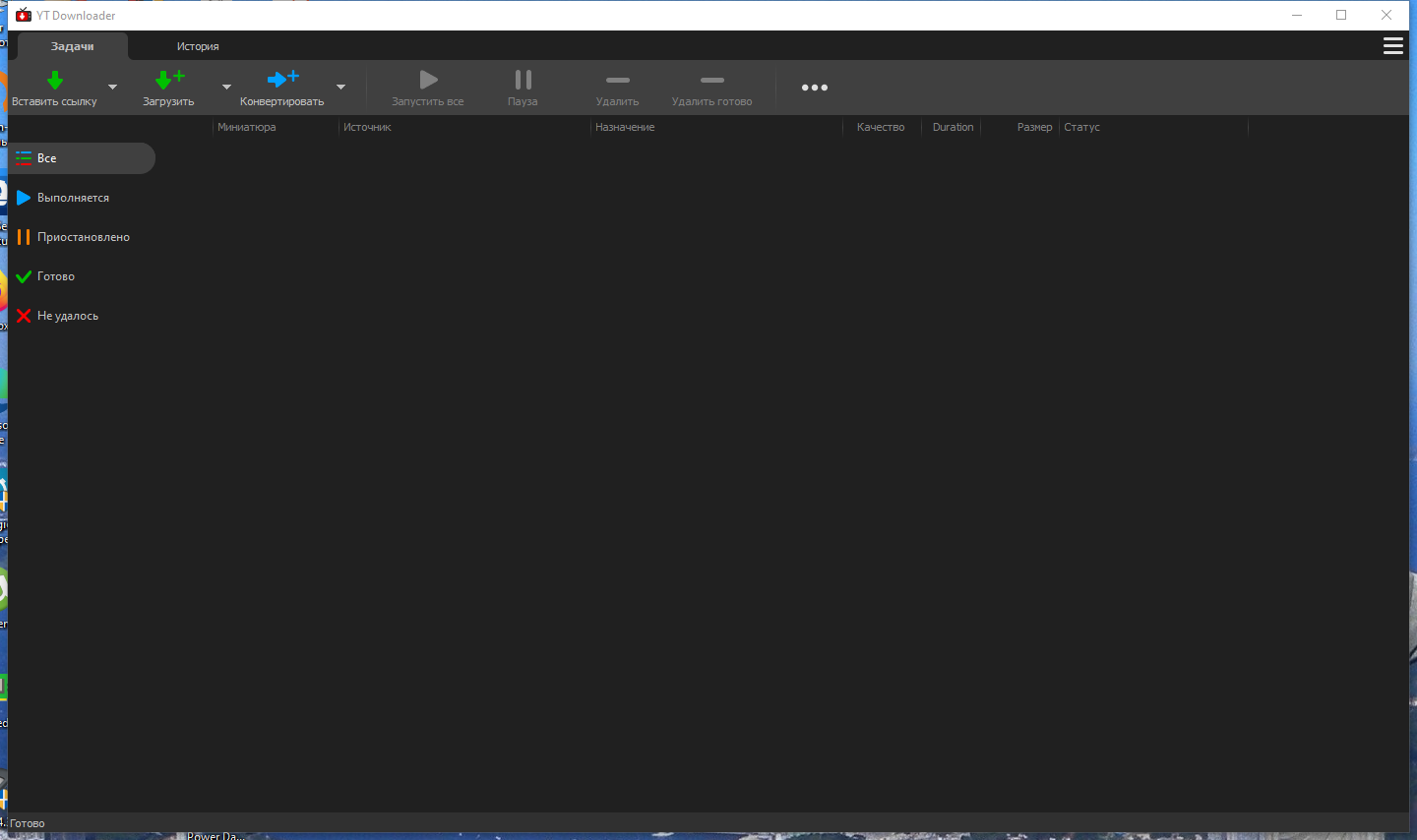 screenshot_1