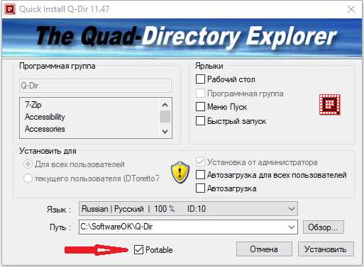 screenshot_1