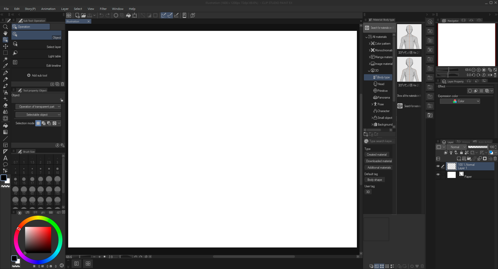 screenshot_1