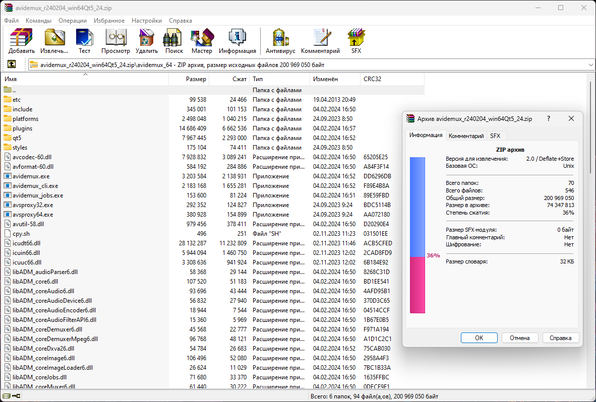 screenshot_1