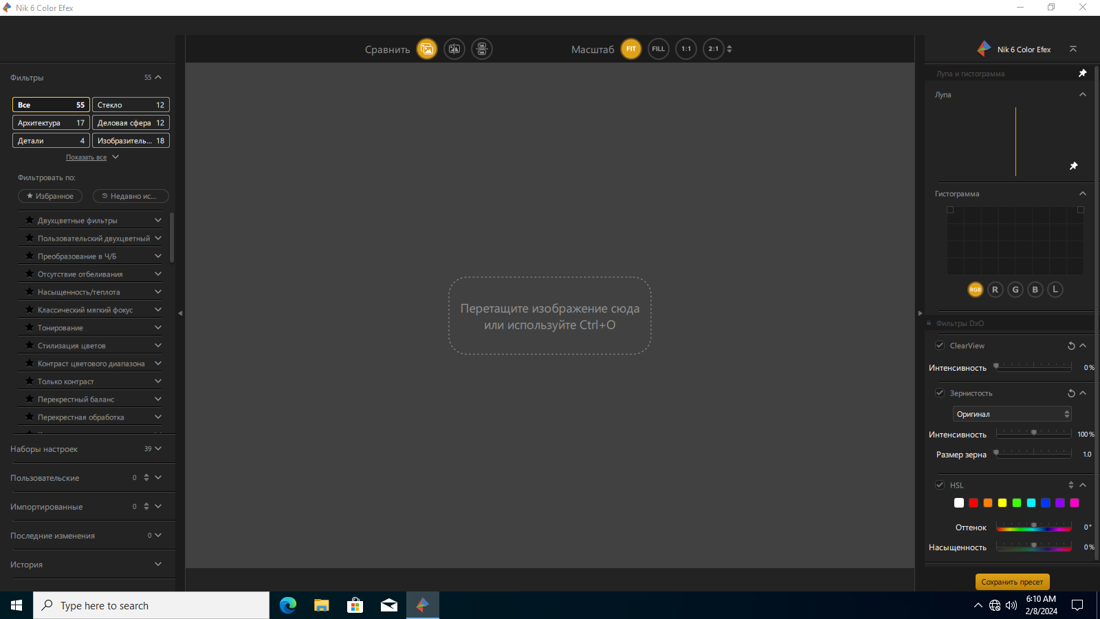 screenshot_1