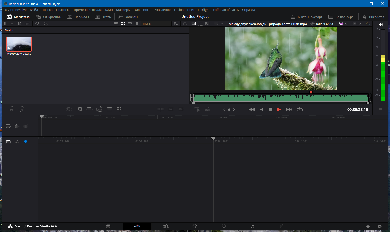 screenshot_1