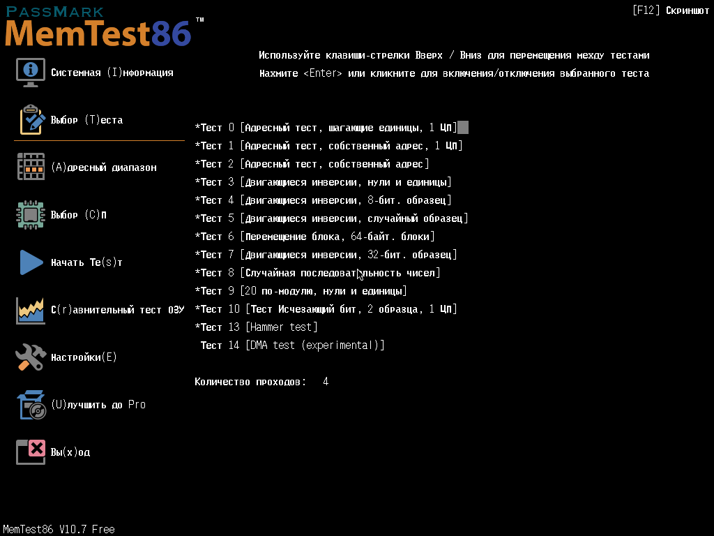 screenshot_1